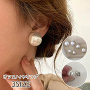 ピアス イヤリング レディース アクセサリー フェイクパール パール調 一粒 スタッドピアス イヤークリップ 大きめ 大ぶり きれいめ 上品 フォーマル かわいい おしゃれ 女性 女子 大人女子