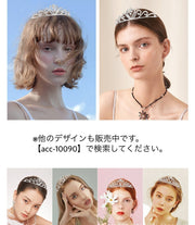 ティアラ レディース 女性 ヘアアクセサリー ヘッドドレス 髪飾り ラインストーン 花嫁 ウェディング 結婚式 披露宴 花嫁 ブライダル かわいい おしゃれ キラキラ 上品 エレガント ウエディング 撮影 記念日 発表会 演奏会 舞台 挙式 パーティー コスプレ イベント