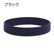 ブレスレット シリコンブレスレット 男女兼用 シリコンバンド レディース メンズ ユニセックス 女性 男性 キッズ 子供シリコンゴム リストバンド バングル アクセサリー マルチカラー カラフル カラバリ豊富 スポーツ
