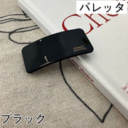バレッタ ヘアゴム レディース 女性用 大人 ヘアアクセサリー 髪飾り べっ甲風 四角形 上品 きれいめ 大人女子 髪留め まとめ髪 ヘアアレンジ おしゃれ