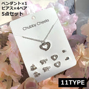 ピアス×4ペア ネックレス×1点 合計5点セット レディース アクセサリー ペンダント チェーン ラインストーン パール風 華奢