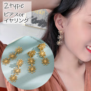 スタッドピアス クリップイヤリング レディース アクセサリー 女性用 フラワー 花 3連 揺れる 垂れる ロング おしゃれ かわいい 大人可愛い 上品 フェミニン ガーリー ギフト プレゼント 贈り物 お出かけ デート