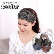 カチューシャ ワイド 幅広 レディース ヘアアクセサリー ヘッドアクセサリー 髪飾り メッシュ レース 花柄 ヘアアレンジ おしゃれ かわいい 存在感 普段使い 白髪隠し 薄毛隠し ファッション小物