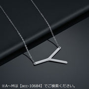 ネックレス ペンダント イニシャル アルファベット レディース メンズ ステンレス チェーン アズキチェーン アクセサリー プリンセスネックレス おしゃれ お洒落 シンプル 普段使い デイリー 大人 カップル お揃い ペアルック 女性 婦人 男性 紳士 彼女 妻 彼氏 夫 友達 プレゼント ギフト 贈り物 誕生日 記念日 母の日 父の日 敬老の日 クリスマス ホワイトデー