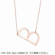 ネックレス ペンダント イニシャル アルファベット レディース メンズ ステンレス チェーン アズキチェーン アクセサリー プリンセスネックレス おしゃれ お洒落 シンプル 普段使い デイリー 大人 カップル お揃い ペアルック 女性 婦人 男性 紳士 彼女 妻 彼氏 夫 友達 プレゼント ギフト 贈り物 誕生日 記念日 母の日 父の日 敬老の日 クリスマス ホワイトデー
