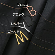 ネックレス ペンダント イニシャル アルファベット レディース メンズ ステンレス チェーン アズキチェーン アクセサリー プリンセスネックレス おしゃれ お洒落 シンプル 普段使い デイリー 大人 カップル お揃い ペアルック 女性 婦人 男性 紳士 彼女 妻 彼氏 夫 友達 プレゼント ギフト 贈り物 誕生日 記念日 母の日 父の日 敬老の日 クリスマス ホワイトデー