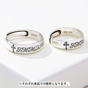 指輪 ペアリング オープンリング レディース メンズ アクセサリー レトロ調 アンティーク風 英字 クロス 十字架 刻印 お揃い 恋人 夫婦 カップル プレゼント ギフト 贈り物 お祝い 記念日 誕生日 デート デイリー 普段使い 雑貨 ファッション小物 かわいい おしゃれ カジュアル 女性 男性 彼女 彼氏