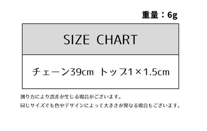 プードルモチーフネックレス ペンダント レディース 女性用 婦人用 アクセサリー 商品画像5