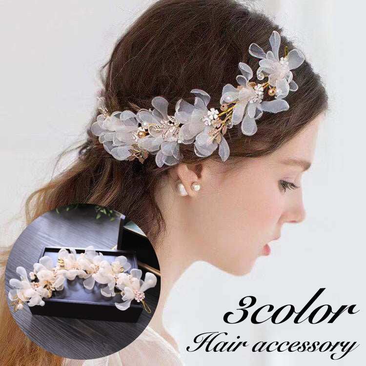 ヘッドドレス ヘアアクセサリー ブライダル 髪飾り レディース 女性 フェイクパール ラインストーン お花 フラワーモチーフ 上品 華やか 高見え 存在感 エレガント 大人可愛い キュート フォーマル 結婚式 お呼ばれ パーティー かわいい おしゃれ