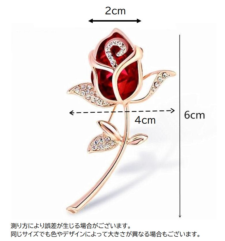 ブローチ レディース 女性用 アクセサリー バラ 薔薇 商品画像5