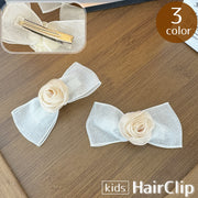 ヘアクリップ キッズ 子供用 女の子 ヘアアクセサリー リボン 髪飾り 髪留め くちばしクリップ ガールズ キュート おしゃれ かわいい カラバリ豊富 無地 単色 お出かけ 発表会 イベント 入学式 卒園式 ギフト プレゼント 贈り物 女児 小学生 幼児 ファッション小物 ピンク ベージュ ブラウン