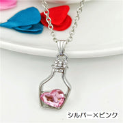ネックレス ペンダント アクセサリー レディース 女性用 ファッション小物 ボトル モチーフ 瓶 ビン ラインストーン ハート 上品 エレガント おしゃれ かわいい プレゼント ギフト 誕生日 記念日