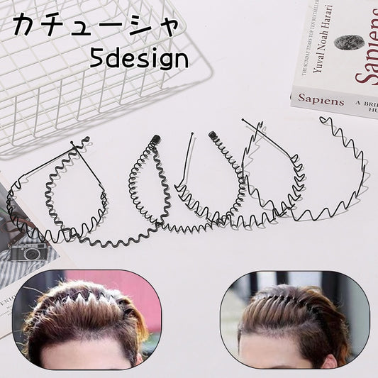 カチューシャ レディース メンズ 男女兼用 ヘアバンド 金属製 商品画像