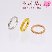 指輪 リング ピンキーリング サージカルステンレス レディース 金属アレルギー対応 アクセサリー 草模様 ボタニカル おしゃれ きれいめ プレゼント ギフト 女性 stl