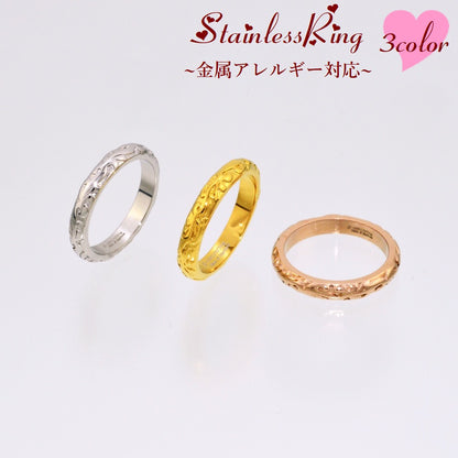 指輪 リング ピンキーリング サージカルステンレス レディース 金属アレルギー対応 商品画像