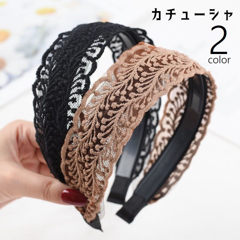 カチューシャ ヘアアクセサリー レディース 女性 婦人 髪飾り 商品画像