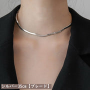 ネックレス レディース メンズ 男女兼用 アクセサリー ブレード スネーク チェーン ゴールドカラー シルバーカラー おしゃれ かっこいい