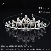 ティアラ キッズ 子供用 女の子 アクセサリー ヘッドドレス カチューシャ 髪飾り ハート ラインストーン お姫様 プリンセス 王冠 パーティー イベント ピアノ 発表会 キラキラ