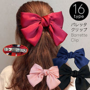 バレッタ くちばしクリップ レディース ヘアクリップ ヘアアクセサリー 髪飾り 髪留め サテン 大きめリボン まとめ髪 ヘアアレンジ
