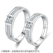 ペアリング オープンリング 指輪 レディース メンズ カップル アクセサリー プレゼント 誕生日 シンプル 上品 ラインストーン ファッションリング シルバーカラー 普段使い お出かけ お呼ばれ おしゃれ きれいめ お揃い 夫婦 女性 男性 彼女 妻 嫁 彼氏 夫 旦那 亭主 婦人 紳士 ギフト 贈り物 記念日 母の日 父の日 ホワイトデー バレンタインデー