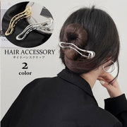 ヘアクリップ サイドバンスクリップ レディース ヘアアクセサリー 髪留め 髪飾り まとめ髪 メタル 金属 ヘアアレンジ 挟む ゴールドカラー シルバーカラー シンプル 職場 仕事 華奢 女性 婦人 ロングヘア カジュアル お出掛け