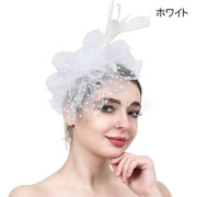 カチューシャ ヘッドドレス レディース ヘアアクセサリー 羽 フェザー チュール ダンス衣装 仮装 結婚式 パーティー かわいい おしゃれ