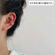 イヤーカフ イヤカフ レディース 女性 アクセサリー 片耳用 1個 C型 軟骨 イヤークリップ 挟む ラインストーン 上品 シンプル