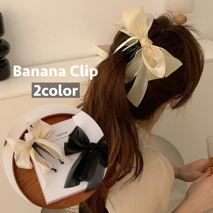 ヘアクリップ バナナクリップ レディース 女性 ヘアアクセサリー リボン 髪留め 髪飾り まとめ髪 ヘアアレンジ おしゃれ かわいい 上品 シンプル 普段使い オフィス 通勤 お出かけ デート デイリー 女性用 婦人用 ファッション小物