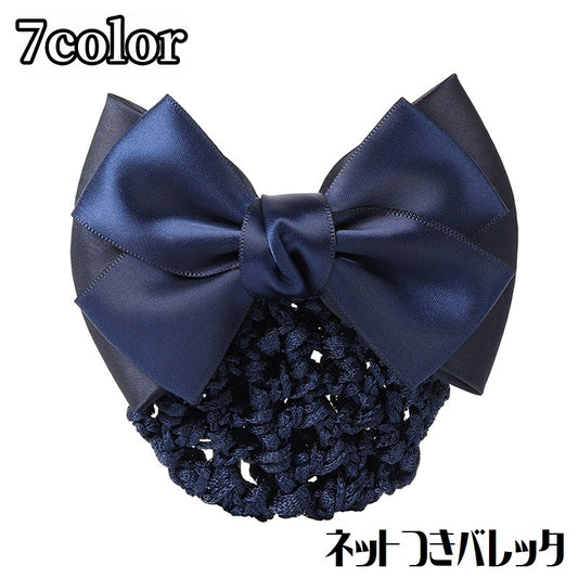 バレッタ シニヨンネット付き レディース 2way ヘアアクセサリー 女性 商品画像