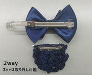 バレッタ シニヨンネット付き レディース 2way ヘアアクセサリー 女性 まとめ髪 髪留め 髪飾り ヘアアレンジ リボン 無地 可愛い おしゃれ 接客 フォーマル オフィス