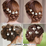 ヘアピン Uピン 4本セット レディース ヘアアクセサリー 髪飾り 髪留め かんざし 簪 U字コーム ラインストーン パール調 まとめ髪 ドレス 着物 結婚式 ウェディング 成人式 入学式 卒業式 パーティー 和装 洋装 浴衣 上品 普段使い チェリー スワン 白鳥 花 フラワー ハート 蝶 バタフライ ラウンド 円形 カジュアル フォーマル ヘアアレンジ ゴールドカラー