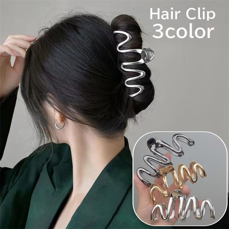 ヘアクリップ バンスクリップ レディース 女性 婦人 ヘアアクセサリー 波型 ウェーブ 髪留め 髪飾り まとめ髪 ヘアアレンジ 無地 単色 シルバーカラー ゴールドカラー シンプル おしゃれ かわいい きれいめ ユニーク 普段使い おでかけ