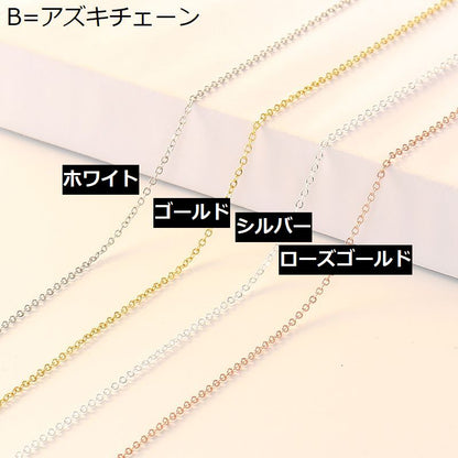 ネックレスチェーン 45cm チェーンのみ レディース メンズ 大人 商品画像3