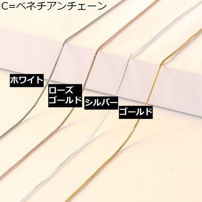ネックレスチェーン 45cm チェーンのみ レディース メンズ 大人 商品画像4