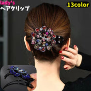 ヘアクリップ バンスクリップ サイドバンスクリップ レディース ヘアアクセサリー まとめ髪 ハーフアップ 夜会巻き ヘアアレンジ 挟む