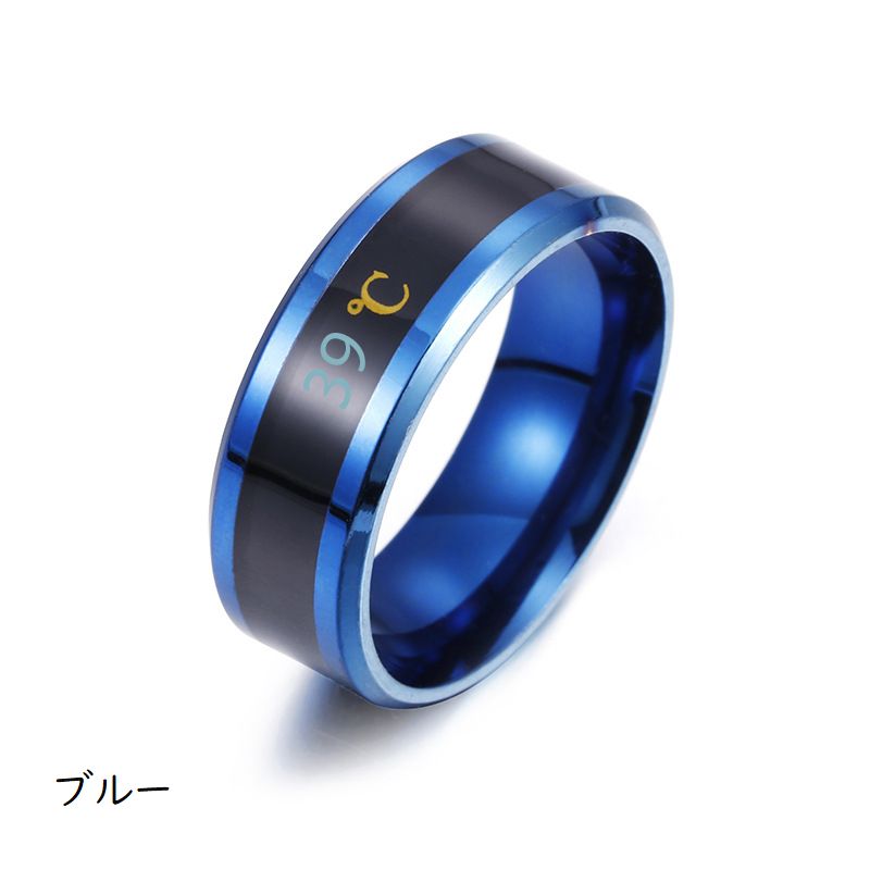 指輪 リング 温度計機能 メンズ レディース アクセサリー 商品画像5