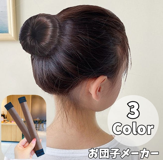 お団子メーカー シニヨンメーカー 単品 ヘアーアクセサリー レディース ヘアアレンジ 商品画像