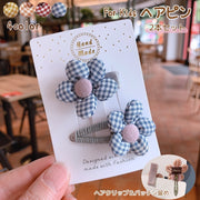 ヘアクリップ パッチン留め ヘアアクセサリー 2本セット キッズ 女の子 子ども チェック柄 お花 フラワー かわいい キュート ナチュラル 髪留め ヘアアレンジ サイド 前髪 髪飾り かわいい 可愛い お出かけ おしゃれ ガール イエロー ブラウン ブルー