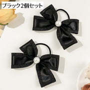 ヘアゴム 2個セット ヘアアクセサリー レディース 女性用 髪ゴム モチーフ リボン フェイクパール 髪飾り 髪留め ヘアアレンジ ポニーテール 上品 かわいい おしゃれ デイリー お出かけ 普段使い 黒 ピンク ベージュ
