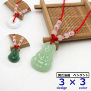 ペンダント ネックレス 男女兼用 メンズ レディース アクセサリー ガラス 仏像 観音像モチーフ シンプル カッコイイ おしゃれ 緑 白