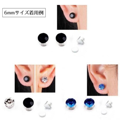 マグネットピアス マグネットイヤリング ノンホール 両耳用 穴あけ不要 レディース 商品画像5