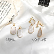 スタッドピアス イヤリング レディース 女性 アクセサリー ピアス マーブル調 雫 シンプル 上品 お洒落 きれいめ おしゃれ かわいい 普段使い デイリー お出かけ デート 耳飾り ギフト プレゼント 婦人用