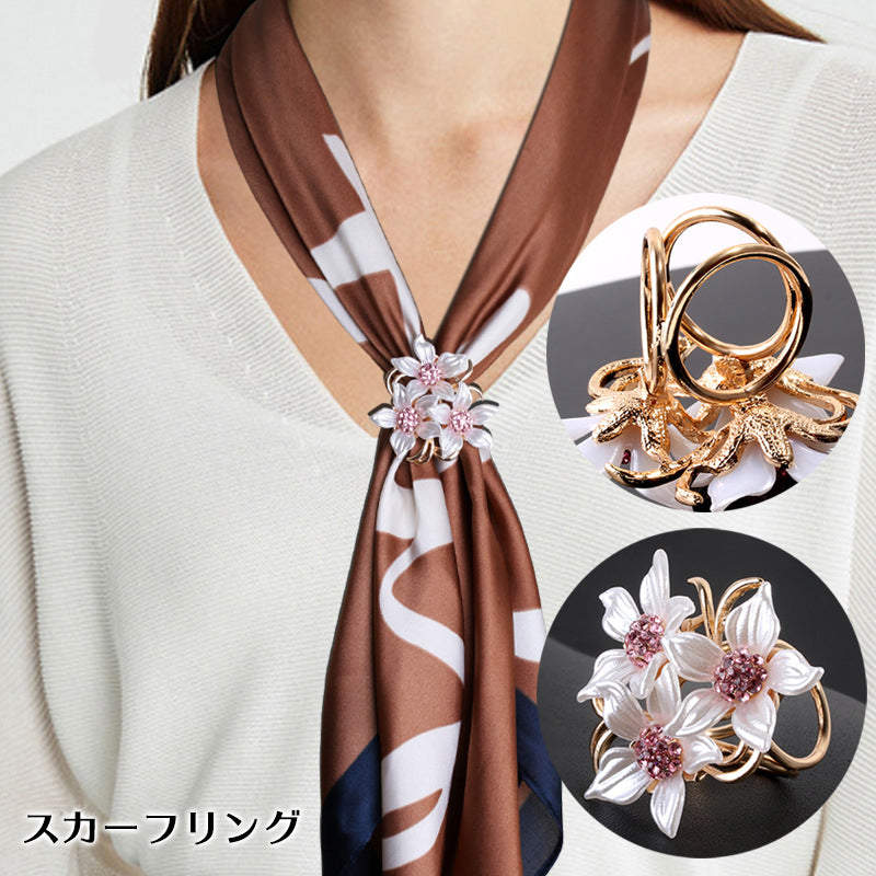 スカーフリング レディース アクセサリー 女性用 スカーフ留め ショール 商品画像