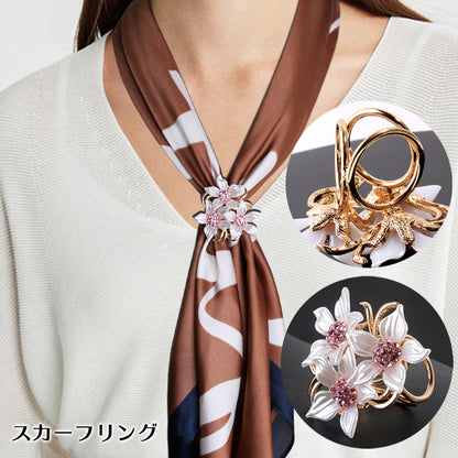 スカーフリング レディース アクセサリー 女性用 スカーフ留め ショール 商品画像