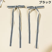 ヘアクリップ 2本組 くちばしクリップ ヘアアクセサリー レディース 髪飾り 髪留め ロングリボン チェック柄 おしゃれ 可愛い