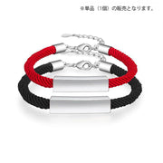 ブレスレット ペアアクセサリー レディース メンズ カップル お揃い リンクコーデ シンプル 紐 ひも おしゃれ かわいい かっこいい カジュアル ギフト プレゼント 贈り物 男性用 女性用 男女兼用