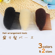 盛り髪ベース コーム付 ヘアスポンジ ウィッグ ヘアアクセサリー ポンパドール ヘアクッション ボリュームヘア ヘアアレンジ まとめ髪 ブラウン ブラック ベージュ