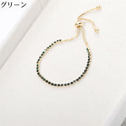 テニスブレスレット レディース アクセサリー 腕輪 ラインストーン チェーン 華奢 細め 上品 きれいめ プレゼント サイズ調節可
