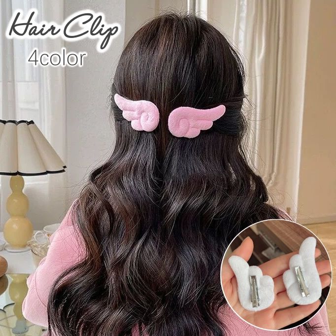 ヘアクリップ 1対 レディース キッズ ヘアアクセサリー 髪飾り 商品画像