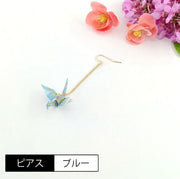 フックピアス イヤリング 単品 片耳用 1個 レディース アクセサリー 折り鶴 和風 揺れる 垂れる おしゃれ かわいい 着物 浴衣 和装 カジュアル デイリー お出かけ 耳飾り ギフト プレゼント 贈り物 女性用